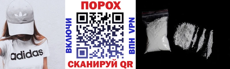 Купить  Кашин  Amphetamine 97% 