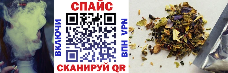 Купить  Кашин  Бутират Butirat 