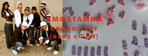 СК Кинешма