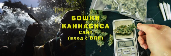 трава Киреевск