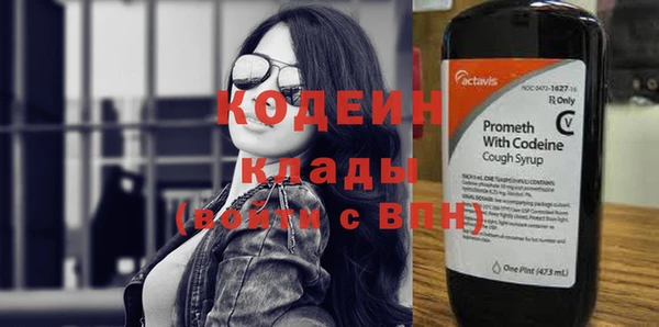 MDMA Киренск