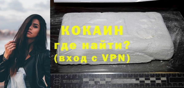 трава Киреевск