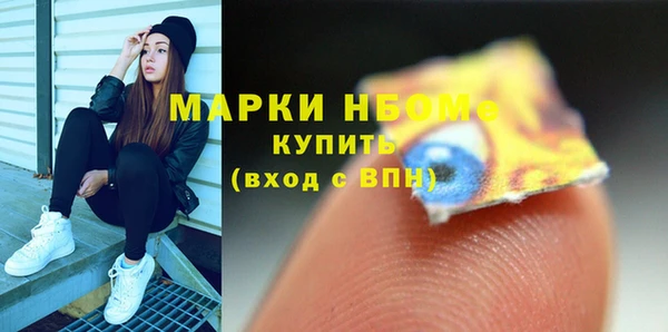MDMA Киренск