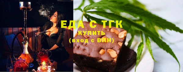 MDMA Киренск