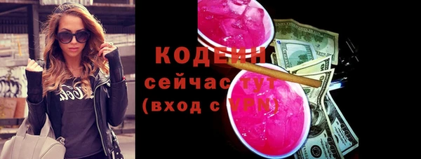 MDMA Киренск