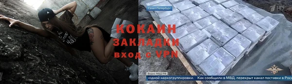дмт Киров