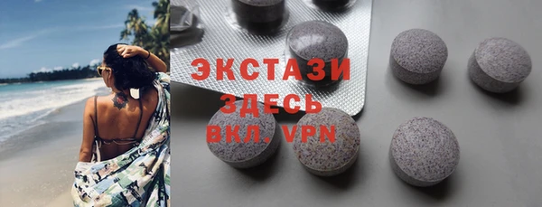 трава Киреевск