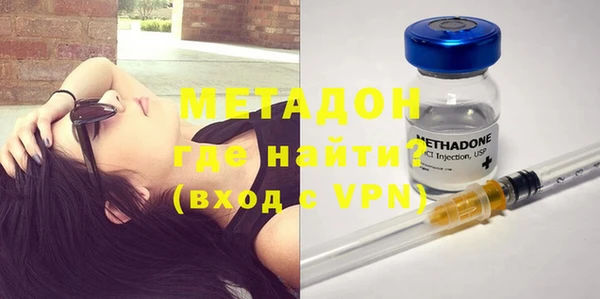 трава Киреевск