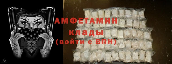MDMA Киренск