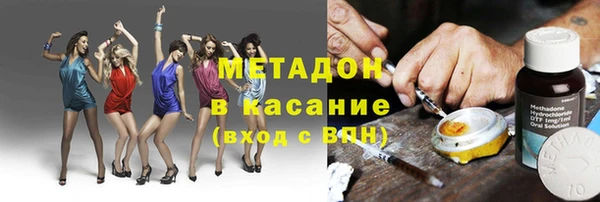 СК Кинешма