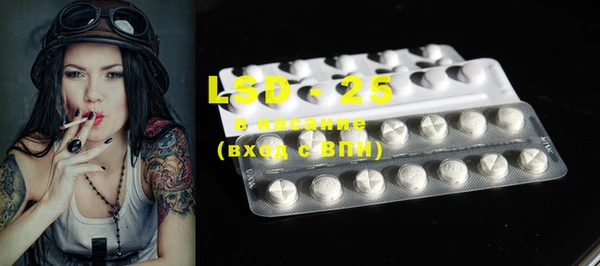 MDMA Киренск
