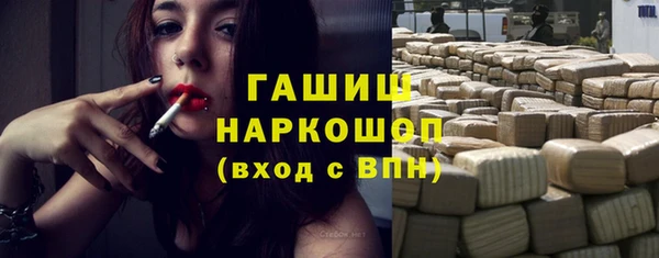 СК Кинешма