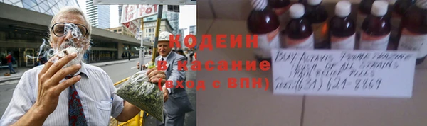 соль курить ск Пенза