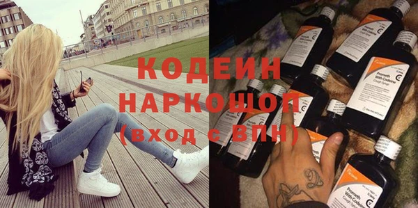 MDMA Киренск