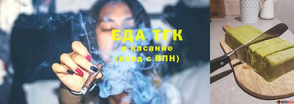MDMA Киренск