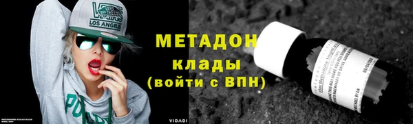 СК Кинешма