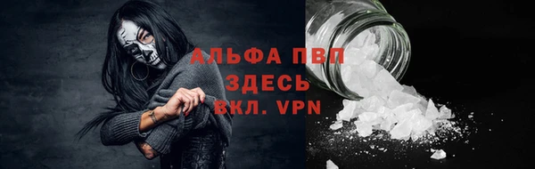 MDMA Киренск
