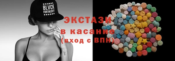 трава Киреевск