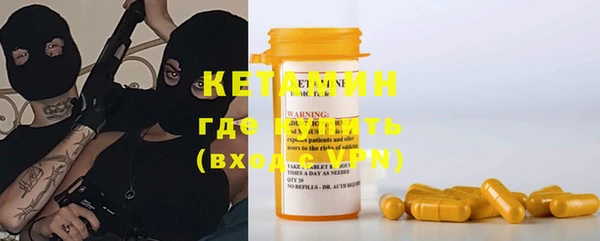 MDMA Киренск