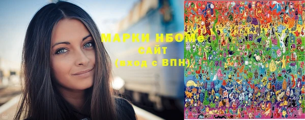 трава Киреевск