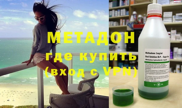 MDMA Киренск