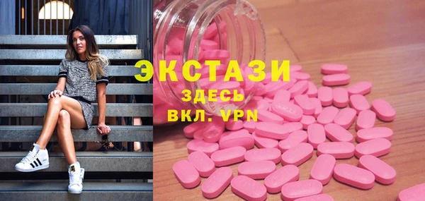 MDMA Киренск
