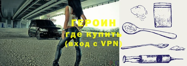 MDMA Киренск