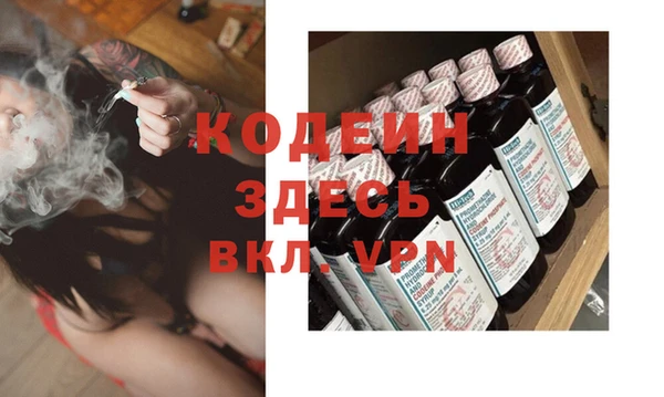 MDMA Киренск