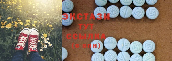 СК Кинешма