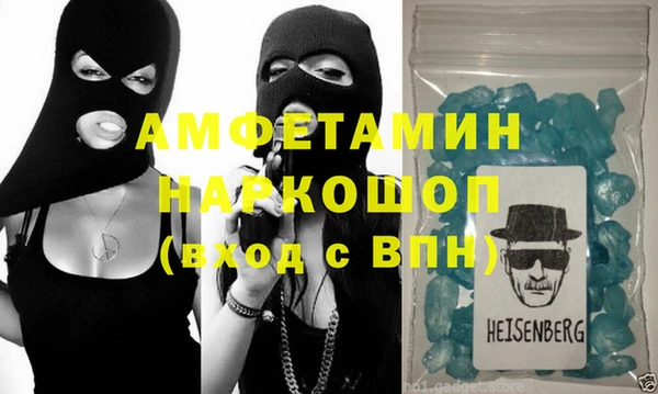 трава Киреевск