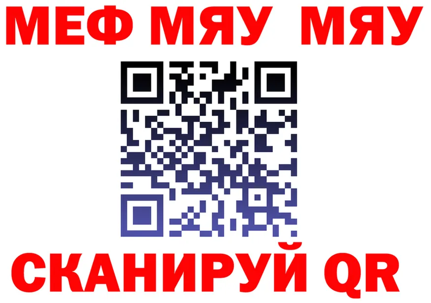 Канабис VHQ зеркало мориарти блэк спрут Кашин