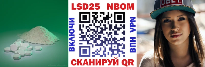 Купить закладки  Кашин  LSD-25 экстази ecstasy 