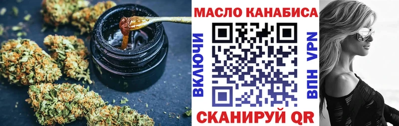 Купить где  Кашин  ТГК гашишное масло 